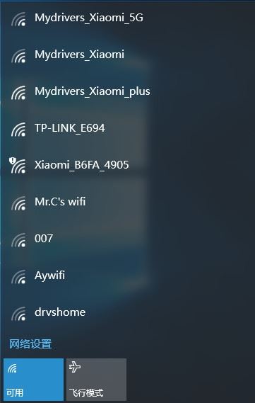 小米路由器青春版值得入手吗 小米路由器青春版详细评测