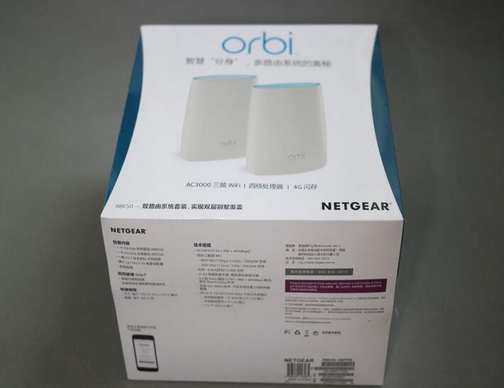 网件Orbi RBK50怎么样?网件Orbi RBK50 AC3000M路由器详细评测