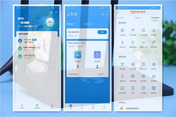 蒲公英x4c路由器怎么样 蒲公英x4c路由器详细评测