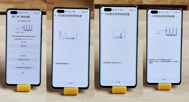 荣耀路由3值得入手吗 荣耀路由3详细图文评测