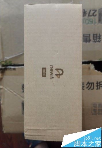 newifi r6830路由器开箱测评及优缺点介绍