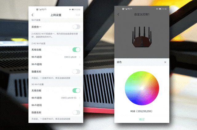 360路由器V5X怎么样?360路由器V5X详细评测