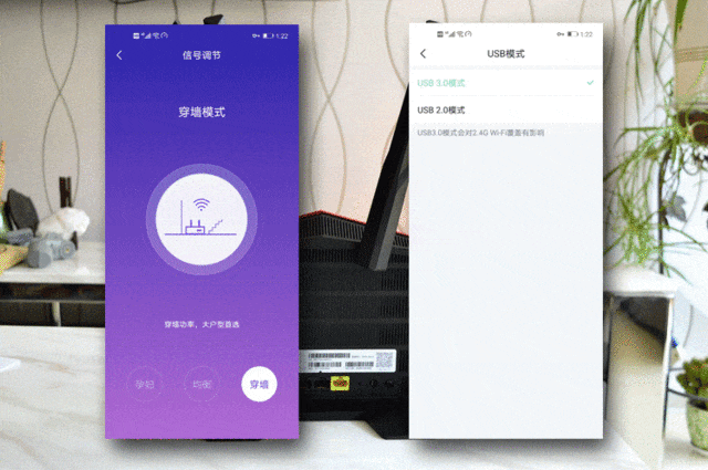 360路由器V5X怎么样?360路由器V5X详细评测