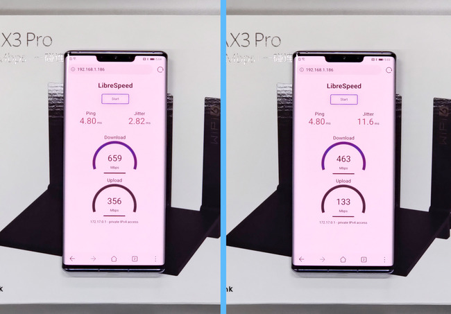 华为路由AX3 Pro性能如何  华为路由AX3 Pro详细图文评测