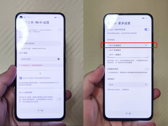 荣耀路由3值得入手吗 荣耀路由3详细图文评测