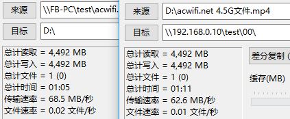 网件Orbi RBK50怎么样?网件Orbi RBK50 AC3000M路由器详细评测