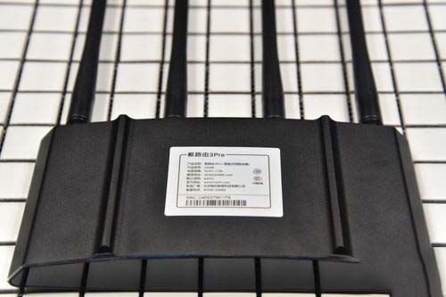 极路由3 Pro好用吗 极路由3 Pro使用体验评测