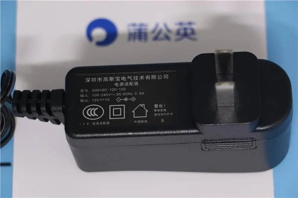 蒲公英x4c路由器怎么样 蒲公英x4c路由器详细评测