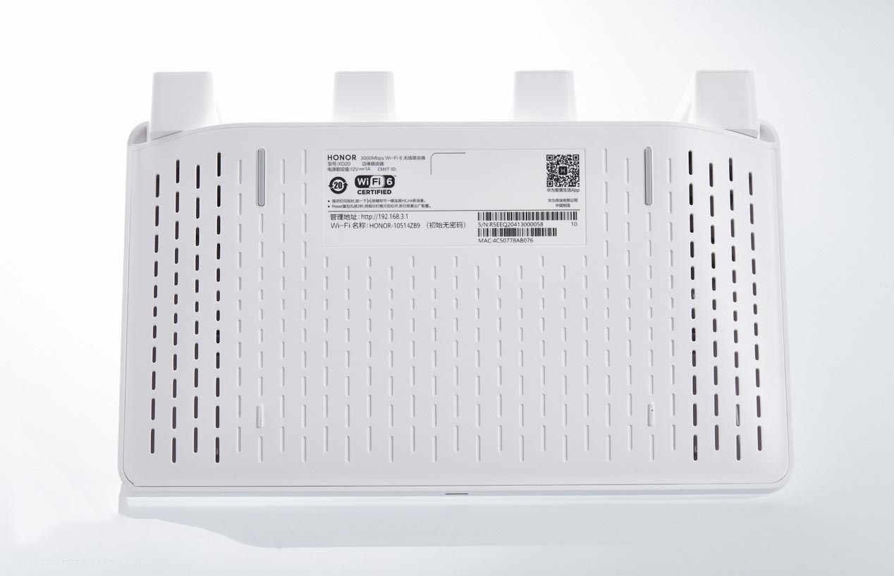 华为荣耀路由3评测 Wi-Fi 6+游戏加速 重新定义连接体验