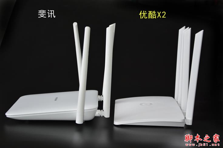 优酷X2和斐讯路由器哪个好？优酷X2和斐讯路由器全面对比评测