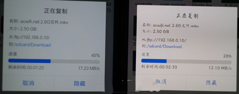 网件Orbi RBK50怎么样?网件Orbi RBK50 AC3000M路由器详细评测