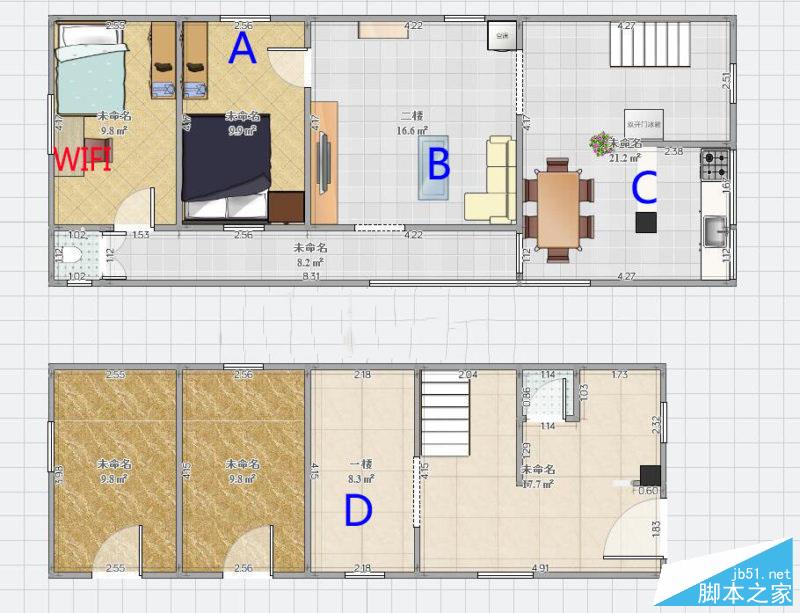 网件Orbi RBK50怎么样?网件Orbi RBK50 AC3000M路由器详细评测