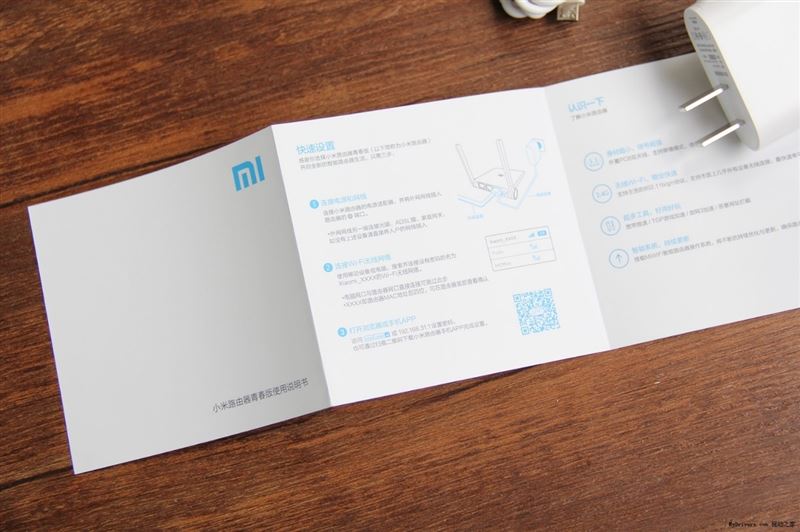 小米路由器青春版值得入手吗 小米路由器青春版详细评测