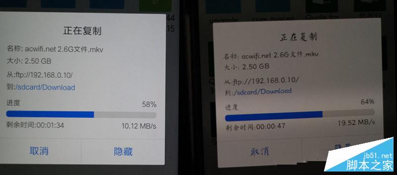 网件Orbi RBK50怎么样?网件Orbi RBK50 AC3000M路由器详细评测