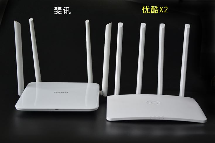 优酷X2和斐讯路由器哪个好？优酷X2和斐讯路由器全面对比评测