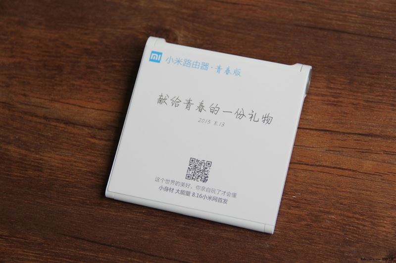 小米路由器青春版值得入手吗 小米路由器青春版详细评测