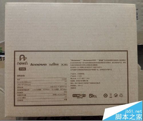 newifi r6830路由器开箱测评及优缺点介绍