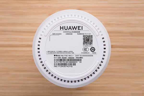 华为路由a2怎么样 399元高配高性价华为路由A2用体验评测