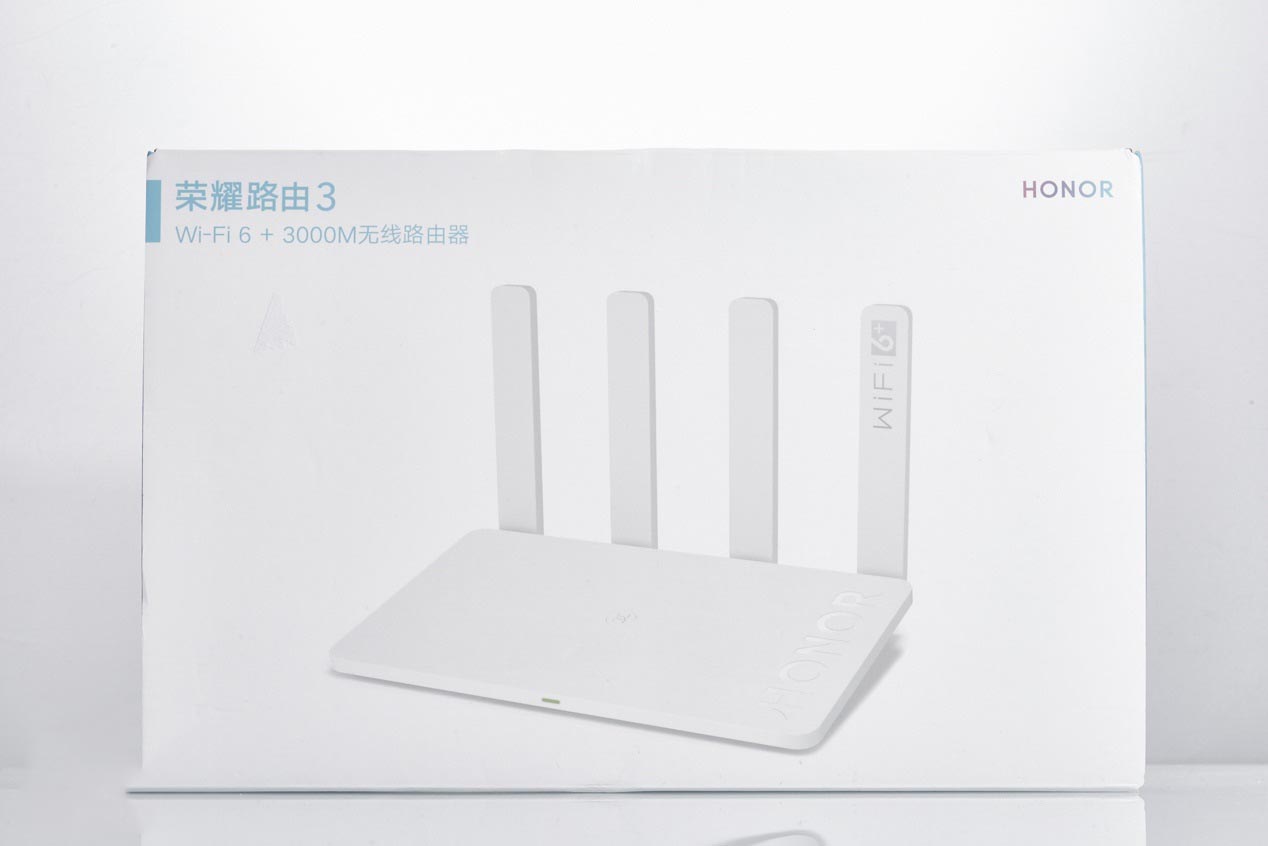 华为荣耀路由3评测 Wi-Fi 6+游戏加速 重新定义连接体验