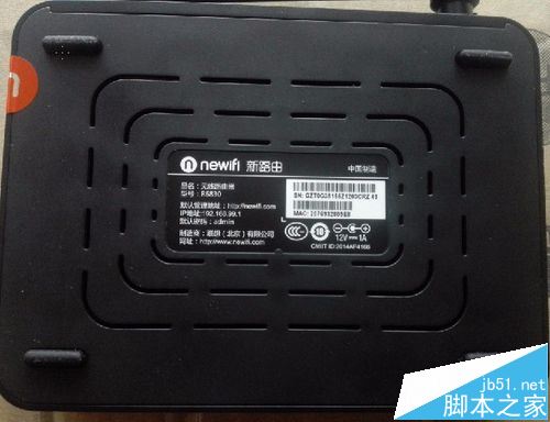 newifi r6830路由器开箱测评及优缺点介绍