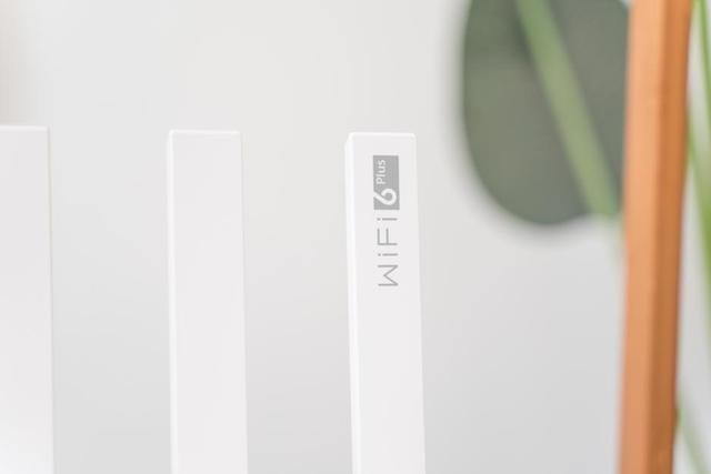华为WiFi AX3值得入手吗?华为WiFi AX3路由器全面测评