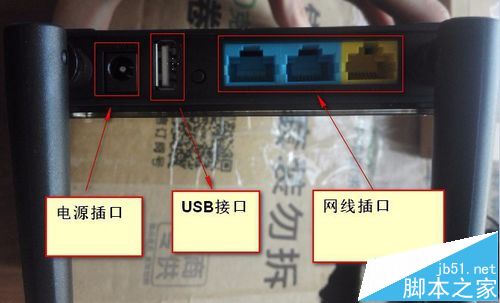 newifi r6830路由器开箱测评及优缺点介绍