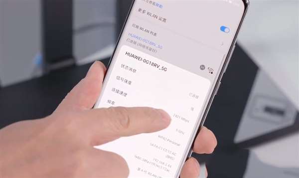 华为路由AX3值得入手吗 华为路由AX3详细评测