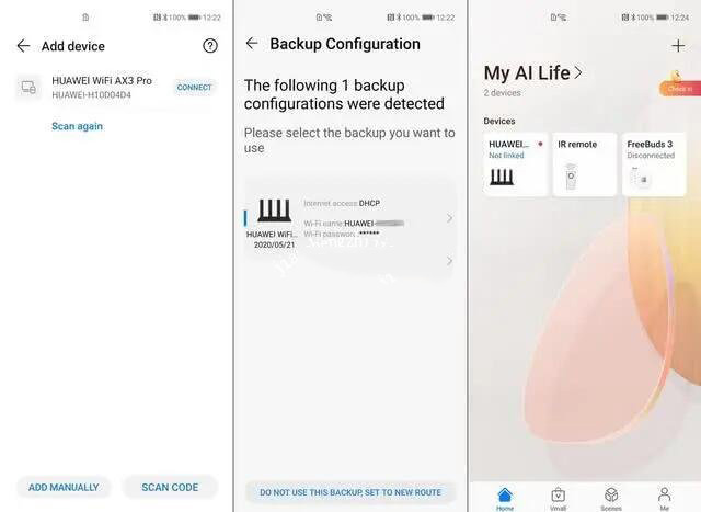 华为路由AX3Pro值得入手吗 华为路由AX3Pro详细评测