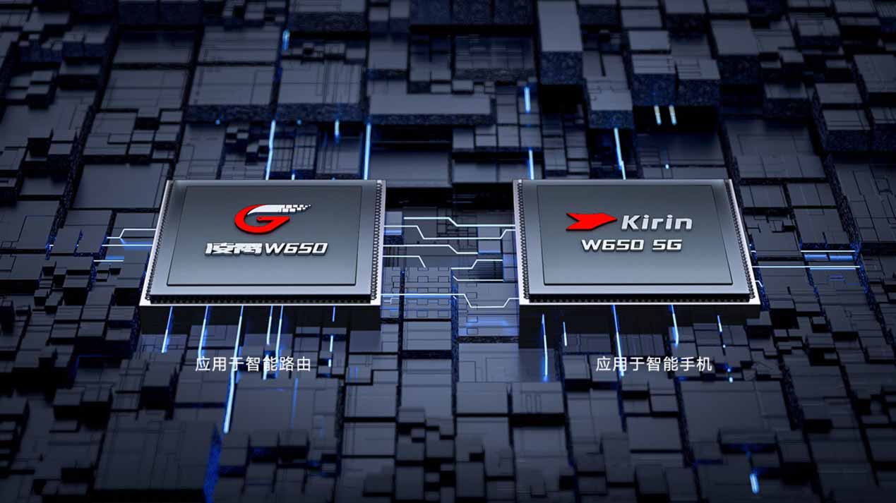 华为荣耀路由3评测 Wi-Fi 6+游戏加速 重新定义连接体验