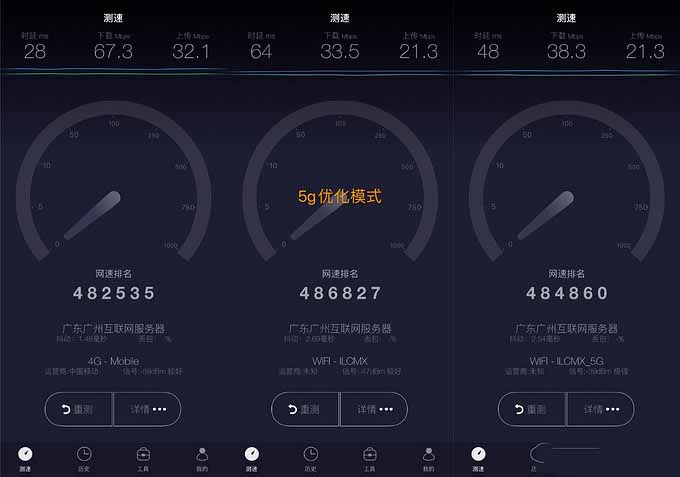华为4G路由Pro2值得入手吗?华为4G路由Pro2详细评测