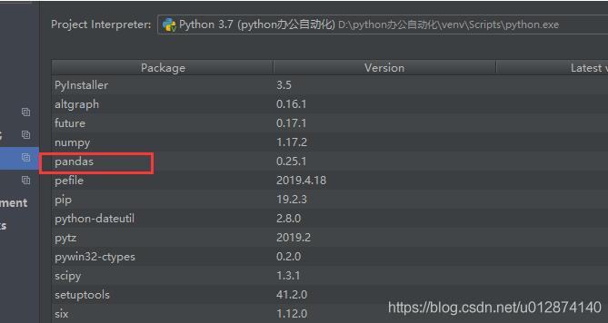 关于Pyinstaller闪退的补救措施