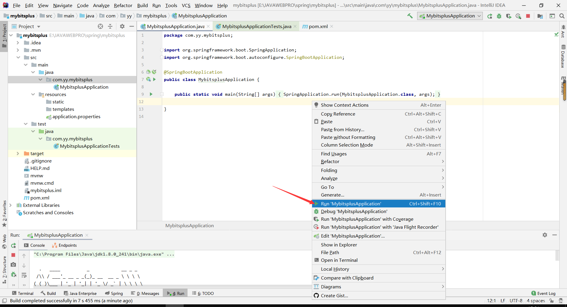 SpringCloud Netflix Ribbon源码解析(推荐)