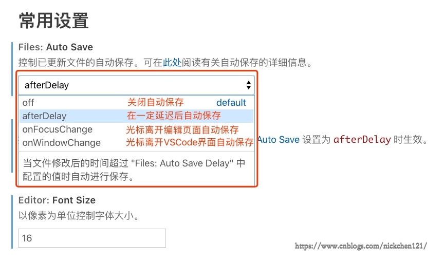 VS Code配置Go语言开发环境的详细教程