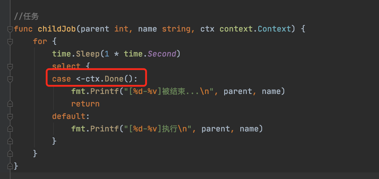 详解Go语言的context包从放弃到入门
