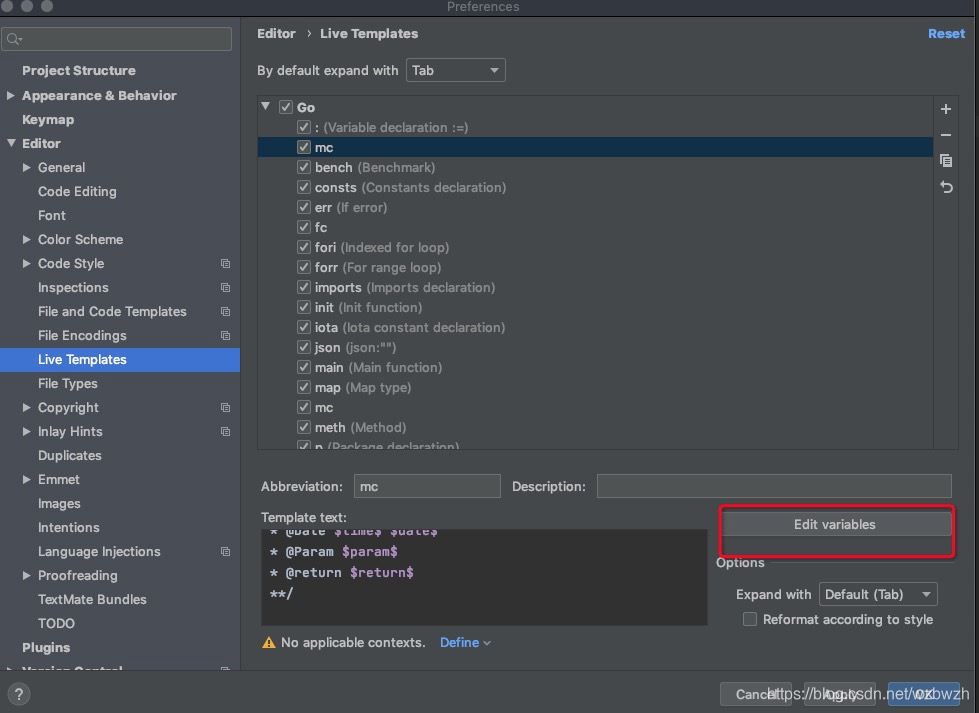 goland 设置注释模板的过程图文详解