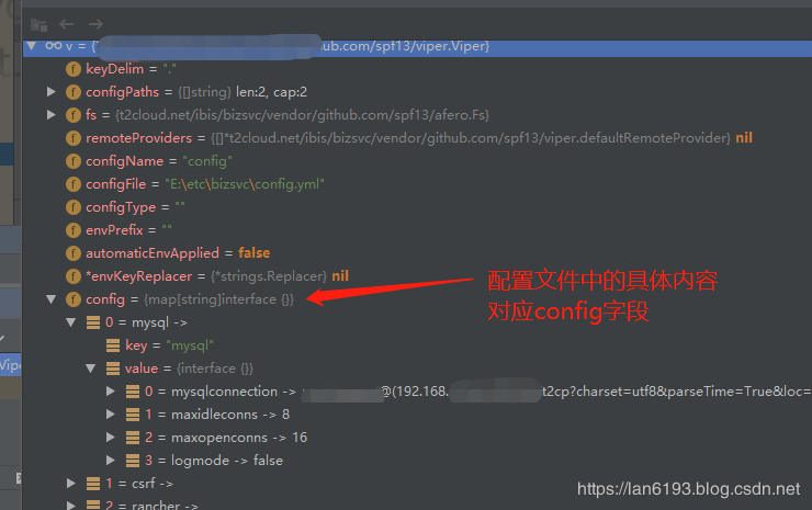 详解go基于viper实现配置文件热更新及其源码分析