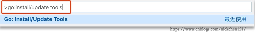 VS Code配置Go语言开发环境的详细教程