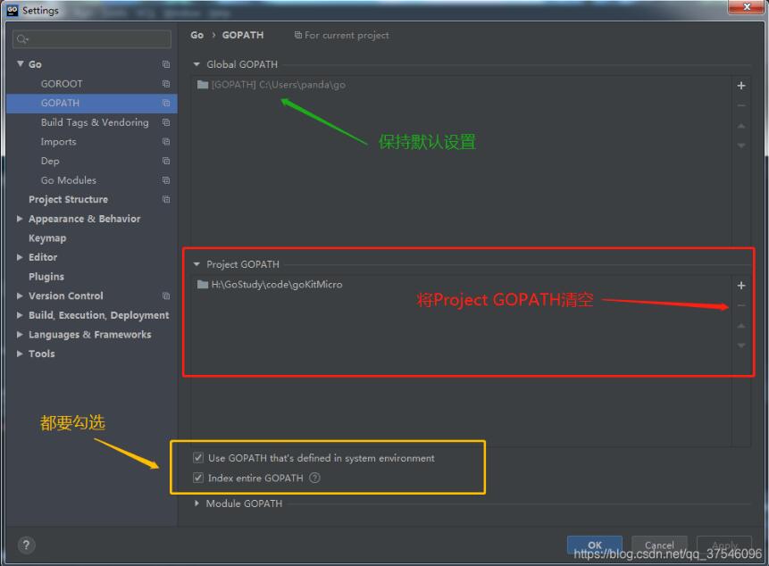 浅谈goland导入自定义包时出错(一招解决问题)