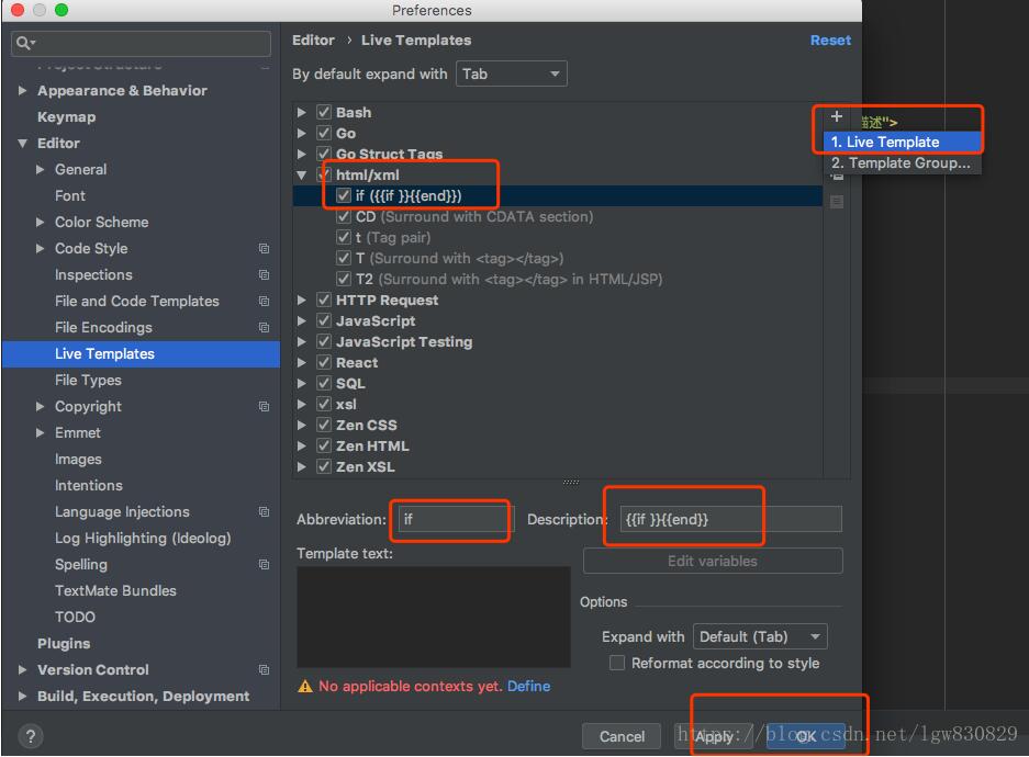 在goland中读取tpl文件的图文操作