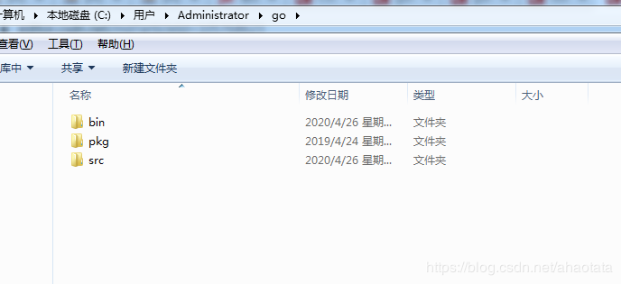 Go语言框架Beego项目搭建的方法步骤