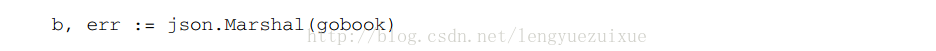Go语言的JSON处理详解