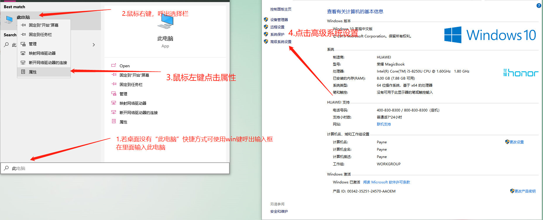 Golang搭建开发环境的图文教程