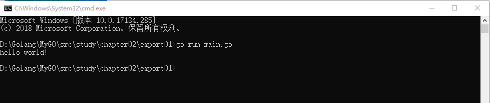 Go 语言 IDE 中的 VSCode 配置使用教程