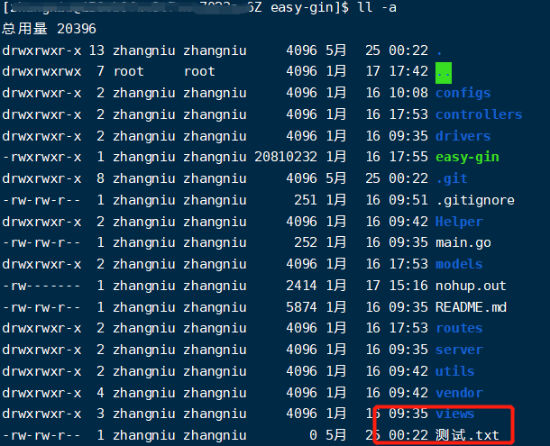Windows下安装VScode 并使用及中文配置方法