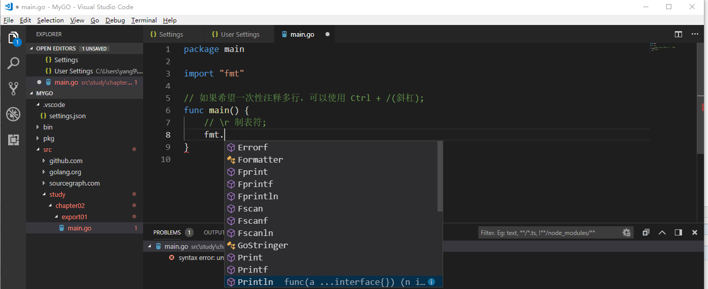 Go 语言 IDE 中的 VSCode 配置使用教程