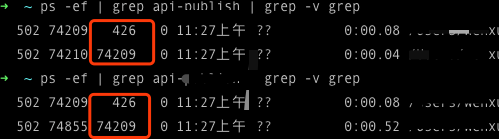 Golang HTTP 服务平滑重启及升级的思路