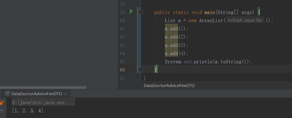 使用go语言实现查找两个数组的异同操作