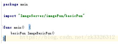 浅谈go build后加文件和目录的区别