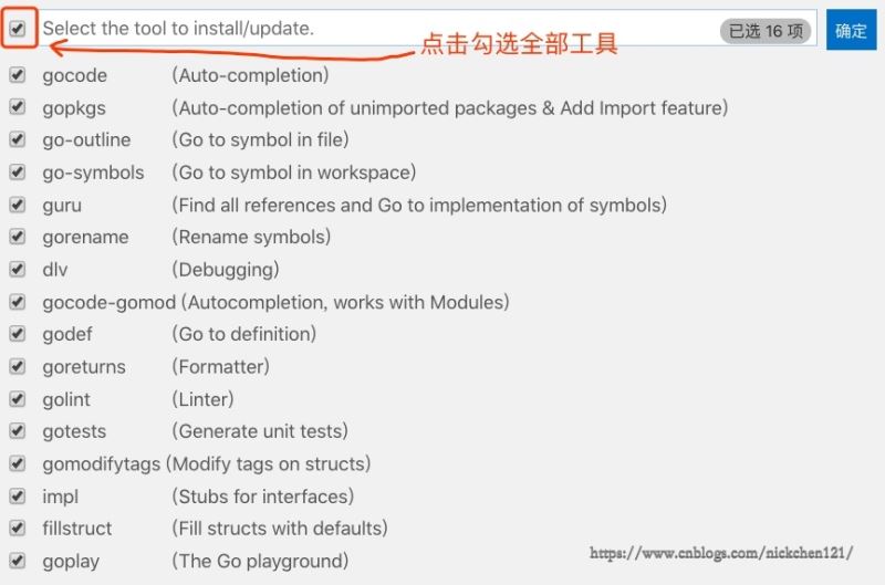 golang如何优雅的编写事务代码示例