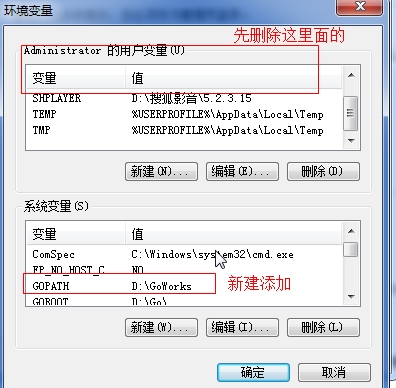 Goland激活码破解永久版及安装详细教程(亲测可以)